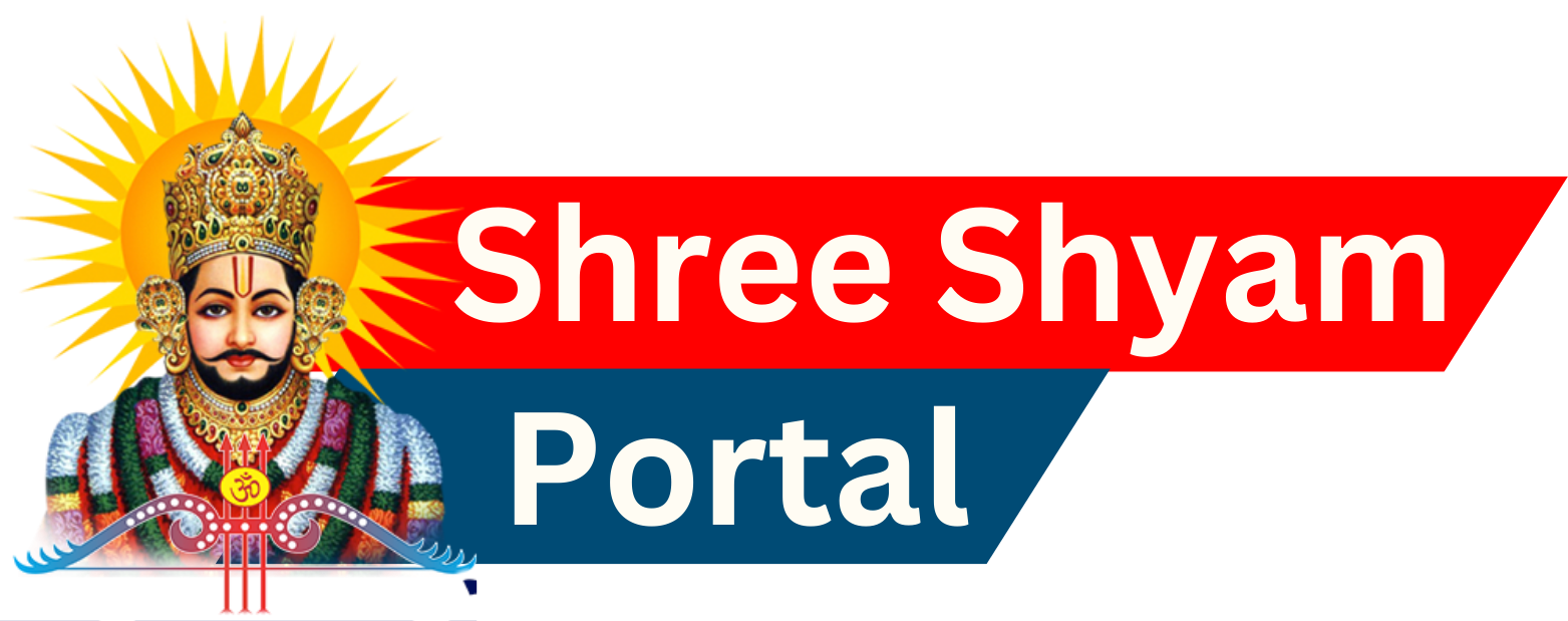 Shree Shyam Portal